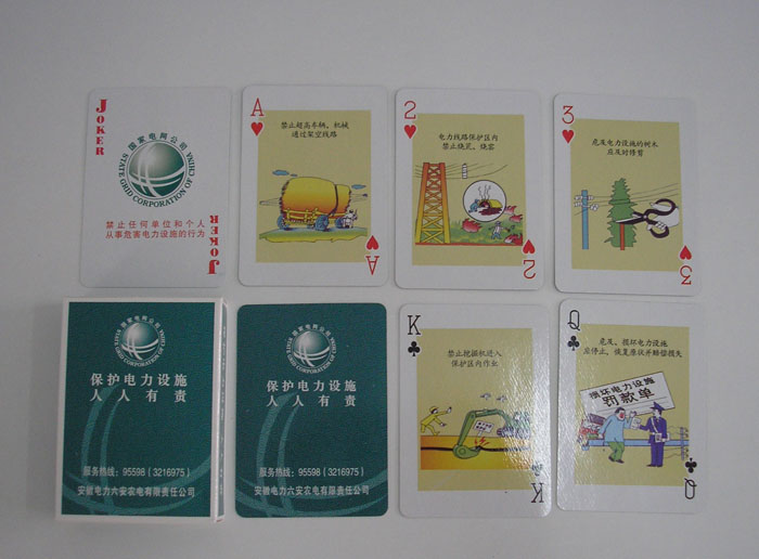 ���������r(n��ng)늰�ȫ���