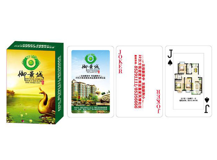 ���a(ch��n)�Ҿ���