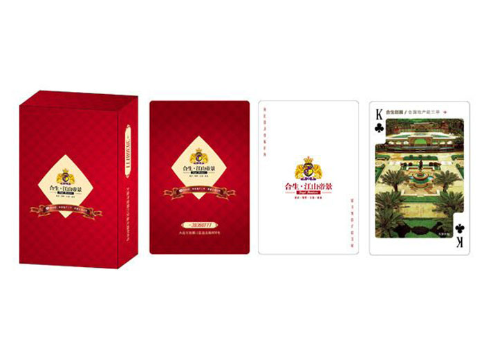 ���a(ch��n)�Ҿ���