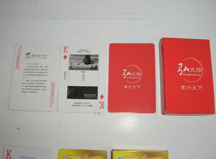 �����^��������?li��n)�?></a>
      <p><a href=