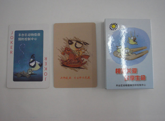 �S�_(t��i)�^(q��)��(d��ng)����ߓ��