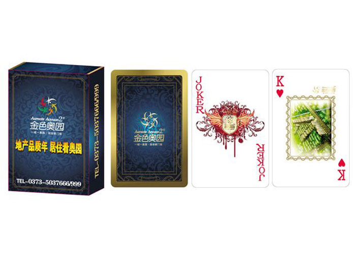 ���a(ch��n)�Ҿ���