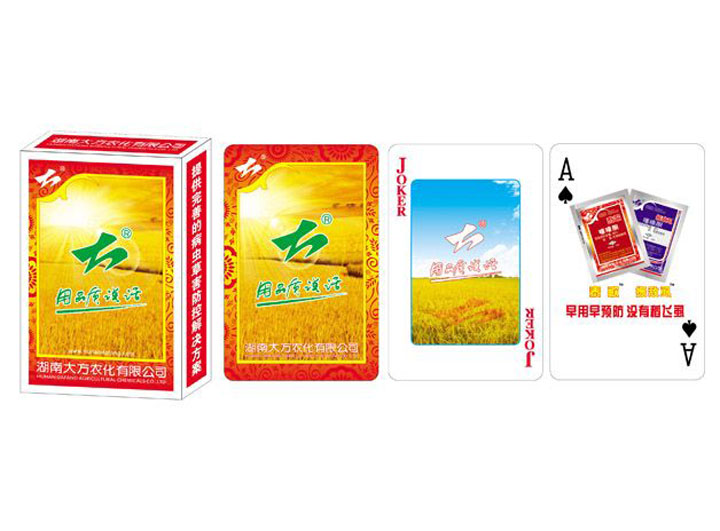 �r(n��ng)�Y��