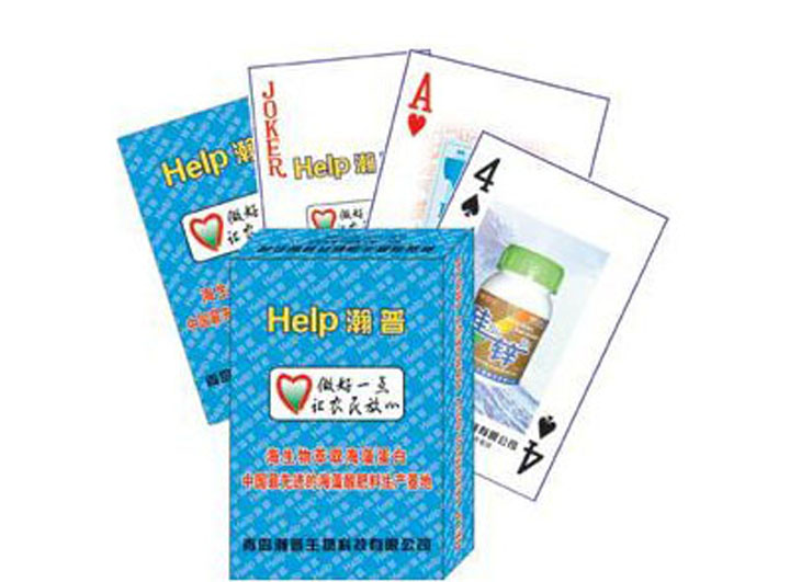 �r(n��ng)�Y��