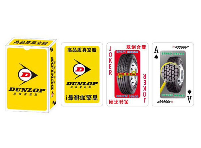 ܇�v�C(j��)е��