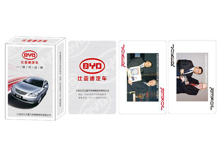 ܇�v�C(j��)е��