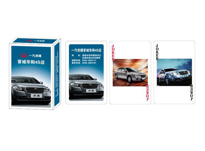 ܇�v�C(j��)е��