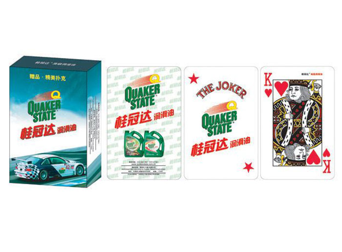 ܇�v�C(j��)е��