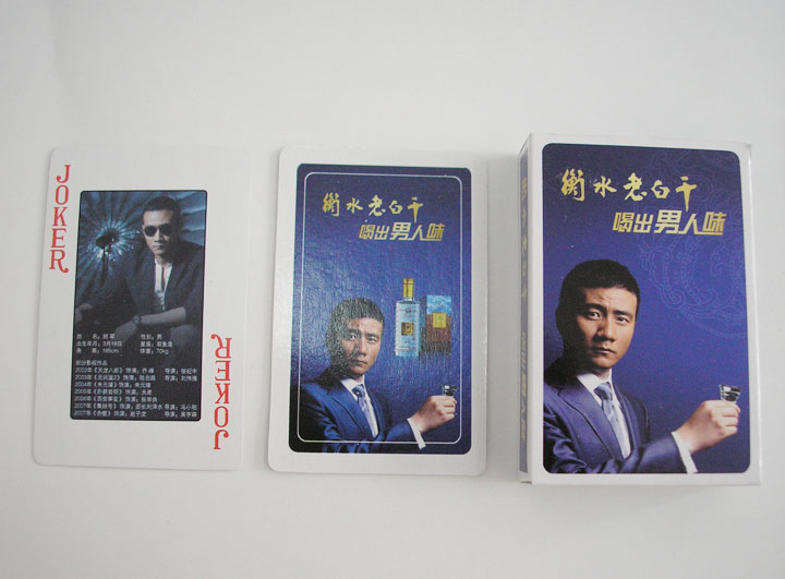 ��ˮ�ϰ׸ɾƓ��