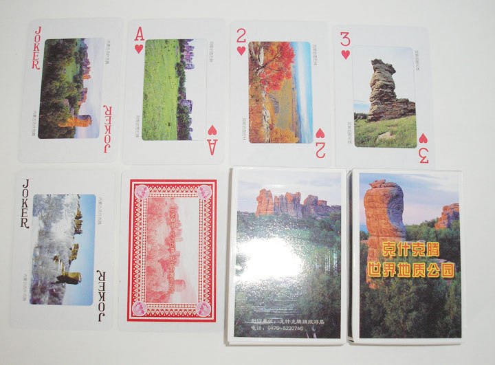 ������|(zh��)���@�L(f��ng)����