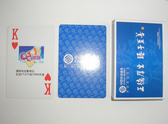 �����Ƅӓ��