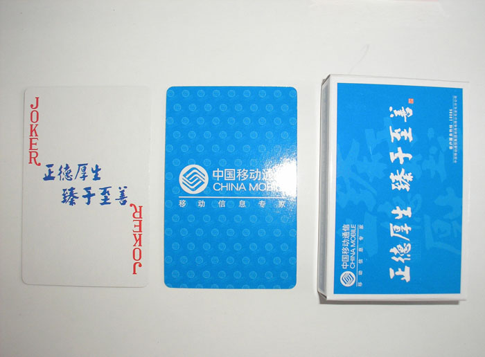 ���ϰ����Ƅӓ��