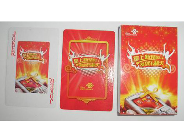 �ӱ�(li��n)ͨ���