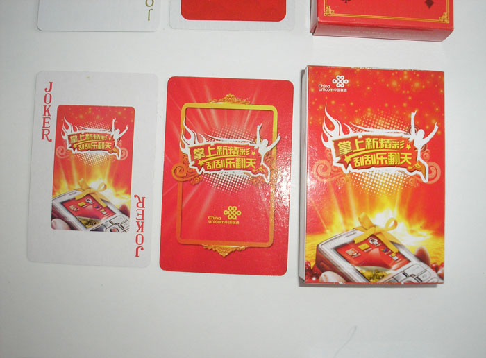 �ӱ�(li��n)ͨ���