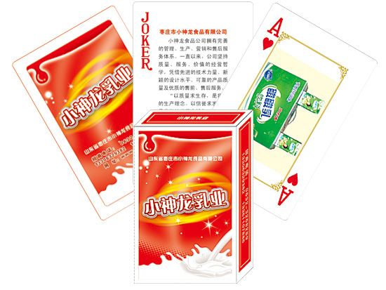 ʳƷ�����