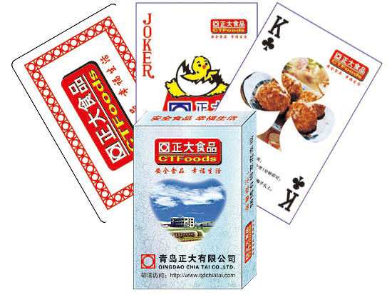 ʳƷ�����