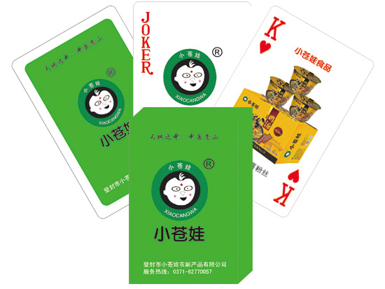 ʳƷ�����