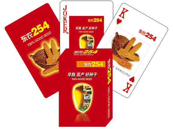 �r(n��ng)�Y��