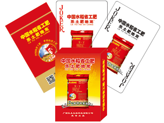 �r(n��ng)�Y��