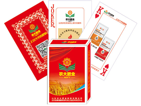 �r(n��ng)�Y��