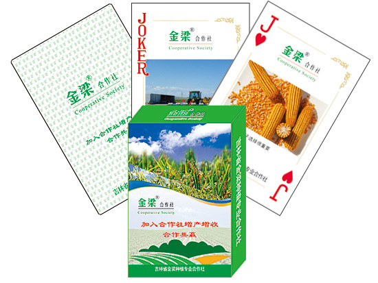 �r(n��ng)�Y�(l��i)���