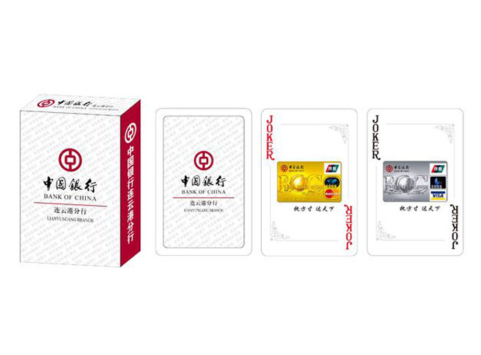 �y�б��U(xi��n)��Ʊ��