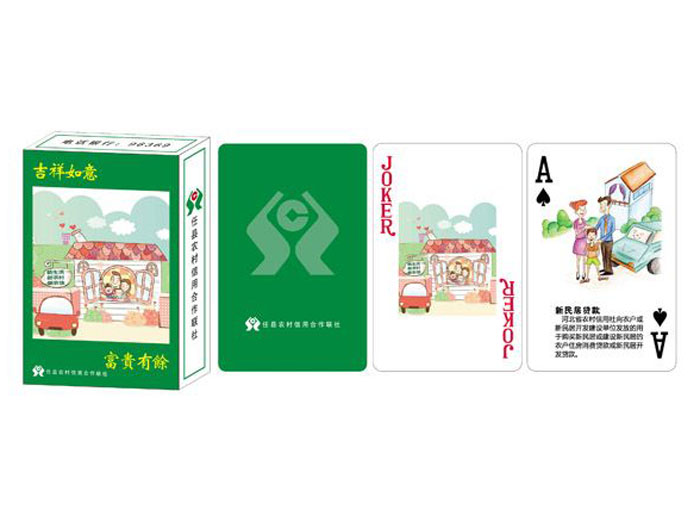 �y�б��U(xi��n)��Ʊ��