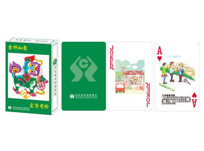 �y�б��U(xi��n)��Ʊ��