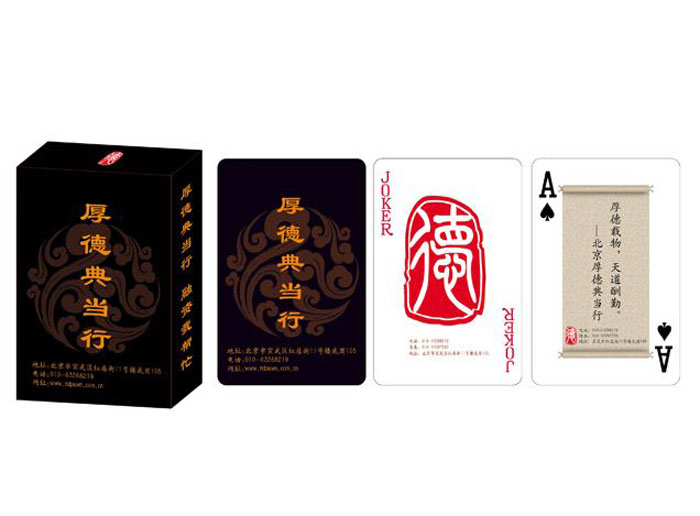 �y�б��U��Ʊ��