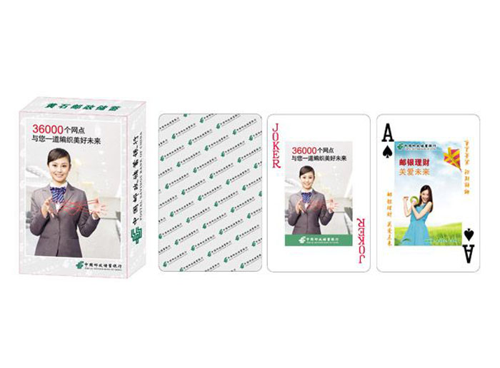 �y�б��U��Ʊ��