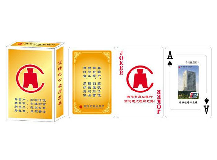 �y�б��U��Ʊ��