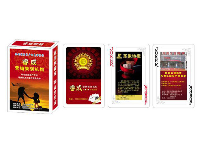 �y�б��U��Ʊ��