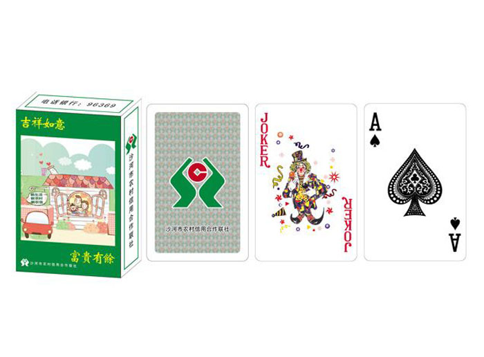 �y�б��U��Ʊ��