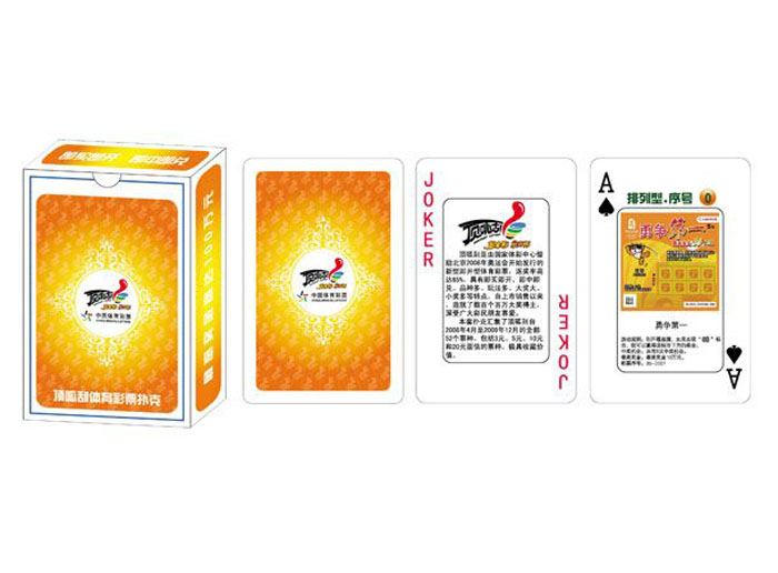 �y�б��U(xi��n)��Ʊ�(l��i)���