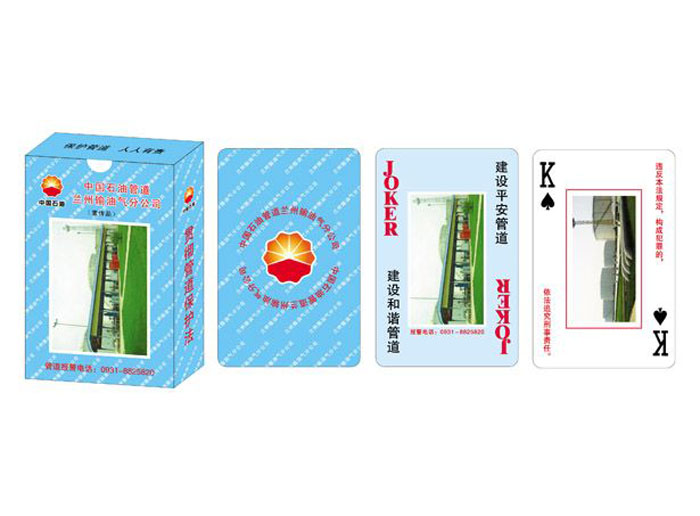 ʯ����Ȼ����