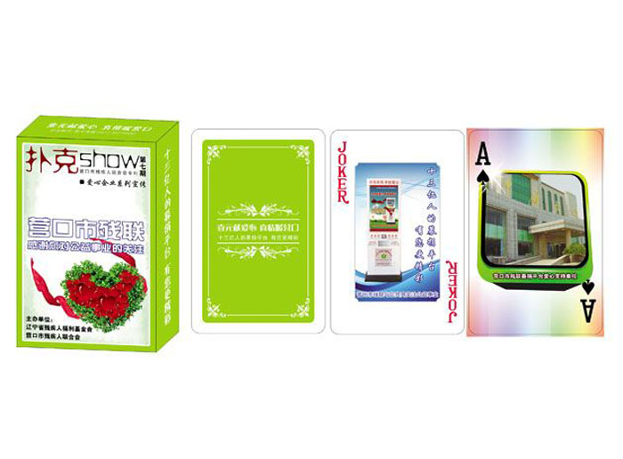 ���߷�Ҏ(gu��)�(l��i)���