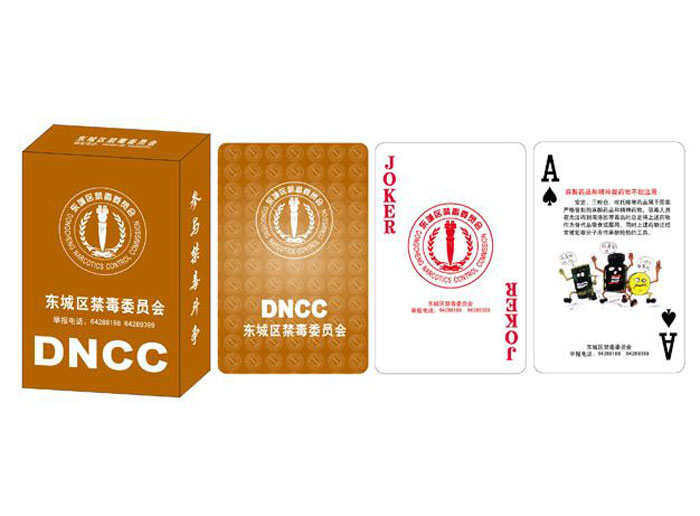 ���߷�Ҏ(gu��)�(l��i)���