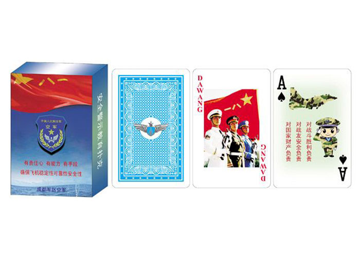 ���߷�Ҏ(gu��)�(l��i)���