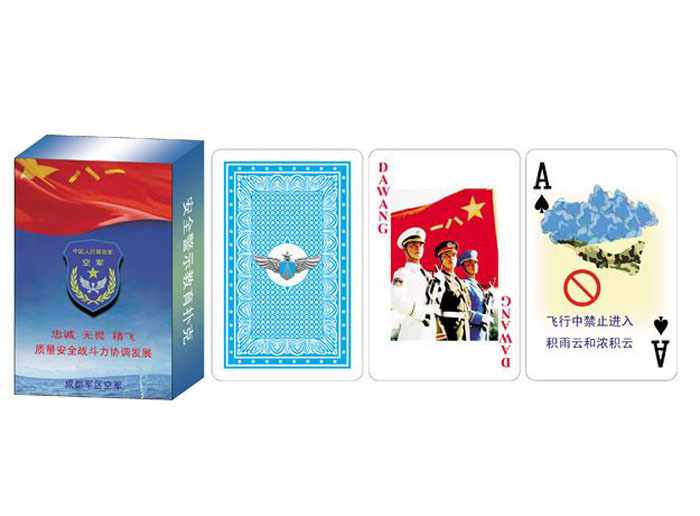 ���߷�Ҏ(gu��)�(l��i)���