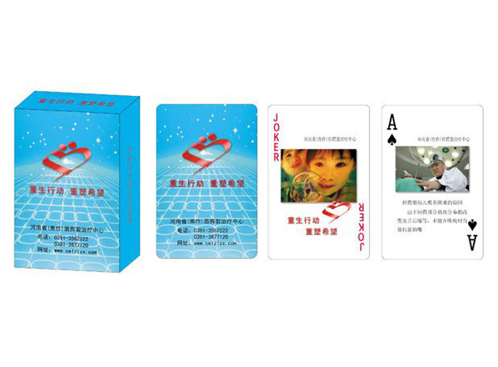 ���߷�Ҏ(gu��)��