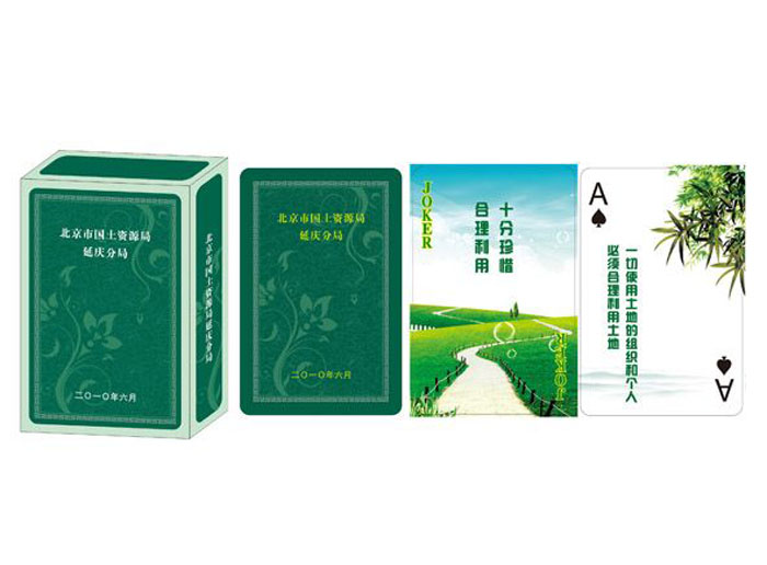 ���߷�Ҏ(gu��)��