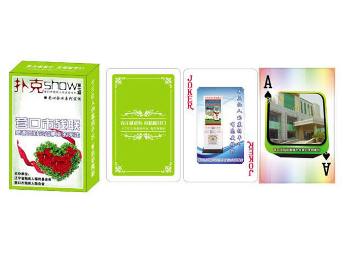 ���߷�Ҏ(gu��)��