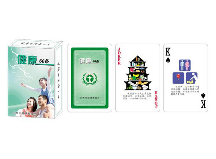 �t(y��)ˎ�l(w��i)����