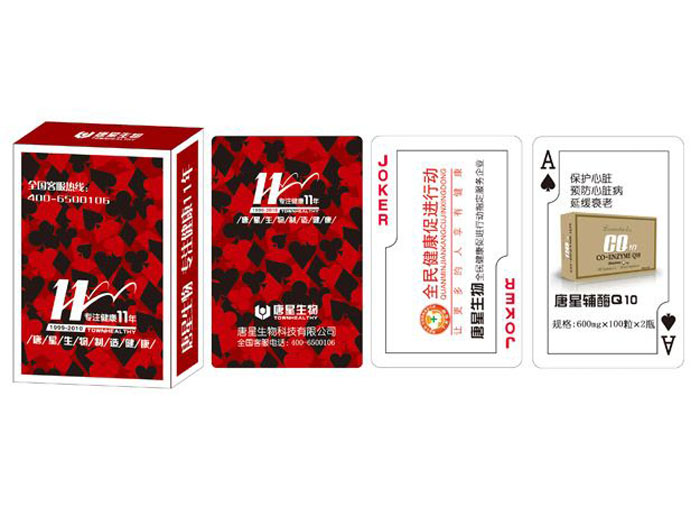 �t(y��)ˎ�l(w��i)����