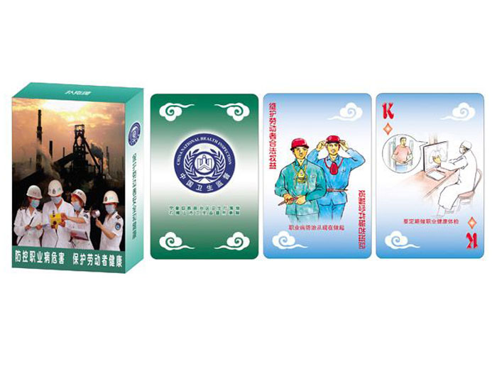 �t(y��)ˎ�l(w��i)����