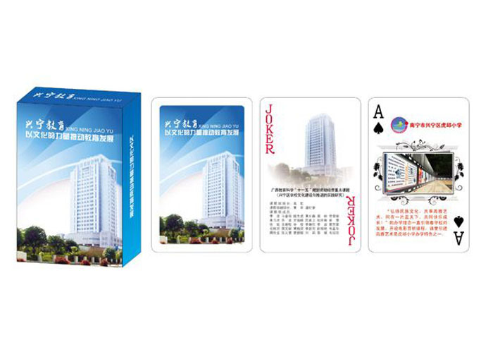 �ČW(xu��)������