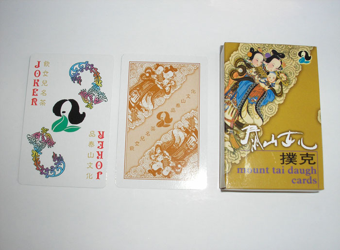 ̩ɽŮ������