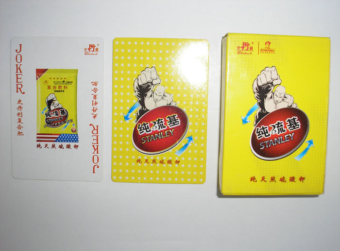 ʷ�����ʻ����