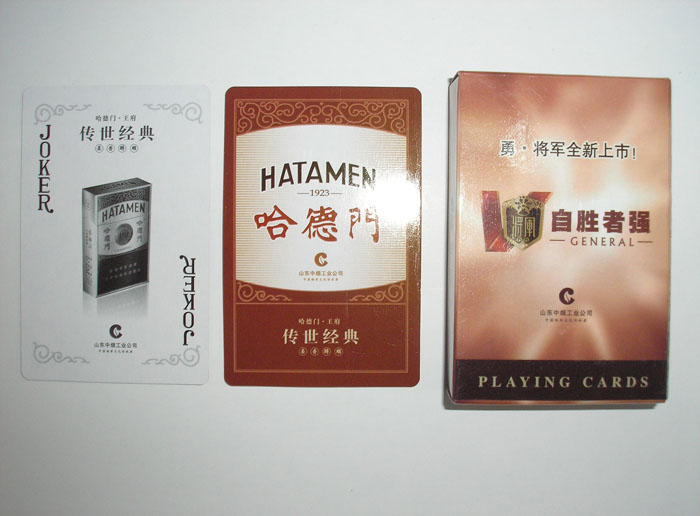 ɽ�|�П������T���