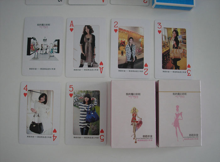 �n��������